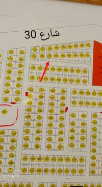 قطعة أرض • الصقلاوية حي الجمعية • ٣١٦م