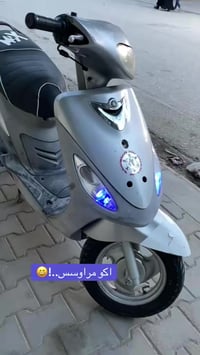 ماكس منغولي للبيع ٤٩ بلاد رمبه الدراجه والنضافه شوفت عينك لاتصال 07825...