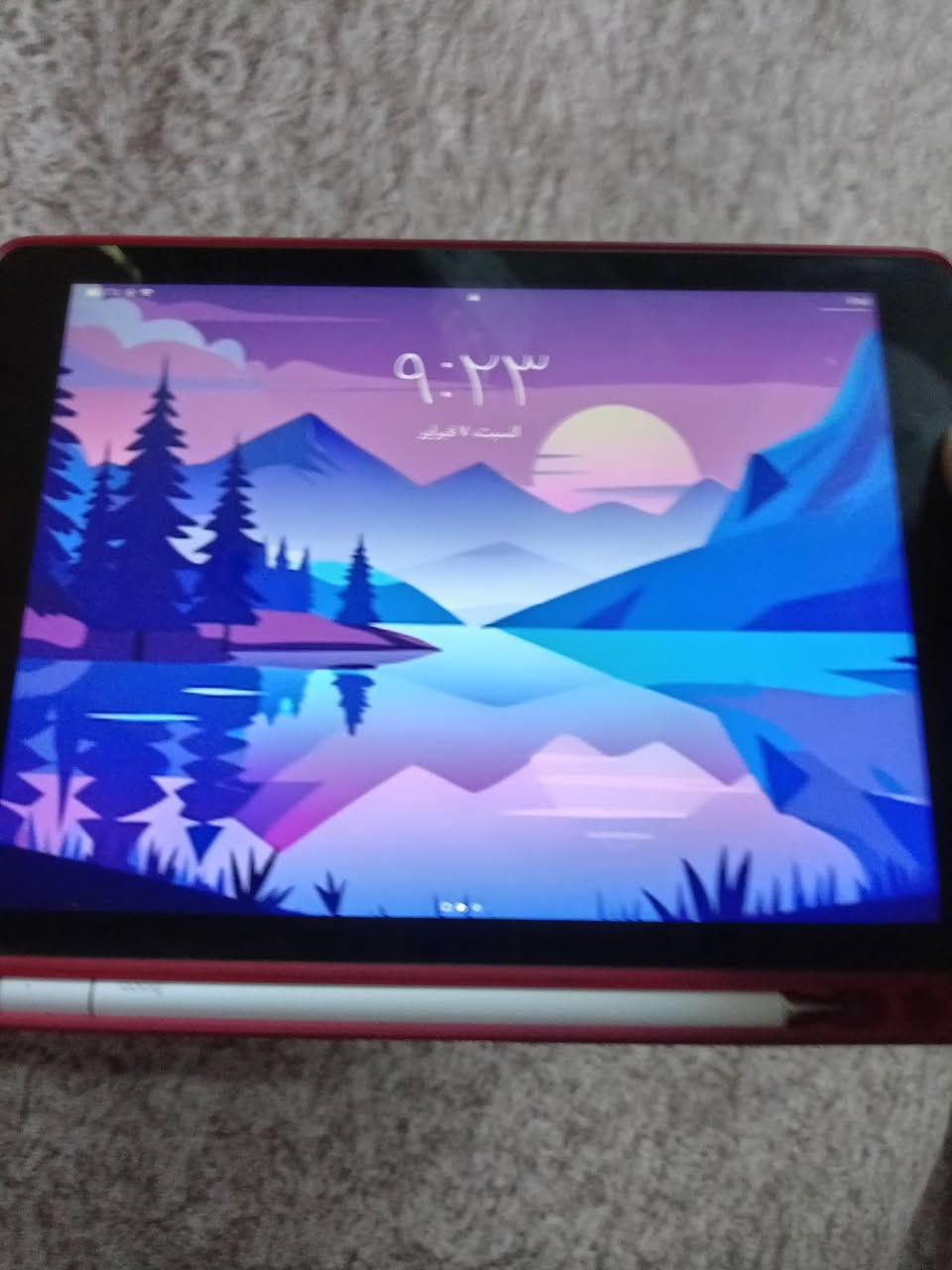 ايباد اير ٢
ذاكره 16 وحجم الشاشه ٩.٧ انج
السعر ٧٠ الف ويه التوصيل
ببجي ٣٠ فريم


**إذا كنت صاحب هذا الإعلان وتريد حذفه لأي سبب، رجاءا أرسل رسالة إلى الدعم الفني**