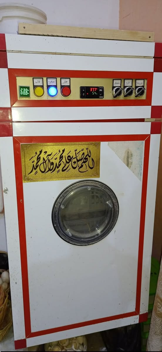 متاح فقاسه فول اوتوماتيك تأخذ 240 بيضه العنوان بصره القرنه بني منصور ***********
