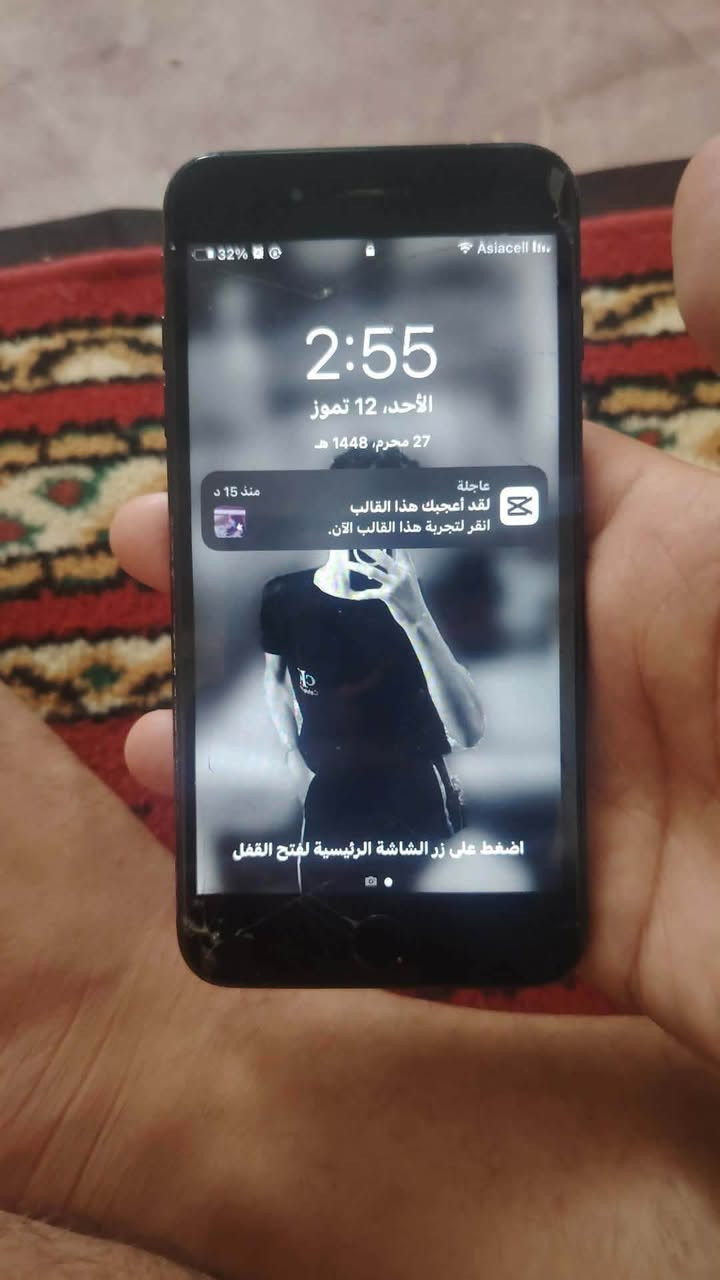 سلام عليكم جهازين ايفون7 بلس بطاريه100 مبدله اصليه وذاكرته128 جهاز يخبل كلشي مابي بس الشاشه مفطره والجهاز الثاني بوكو ام5 اس ذاكرته128 اهم كلشي مابي بس الشاشه محتركه بيها خطوط
سعر الايفون60الف وسعر البوكو 50الف التواصل واتساب على هذا الرقم*********** مكاني بغداد النهروان
