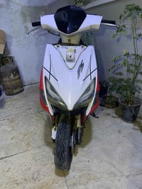 ماكس اف اس • مكينة عدلة • مدينة الصدر