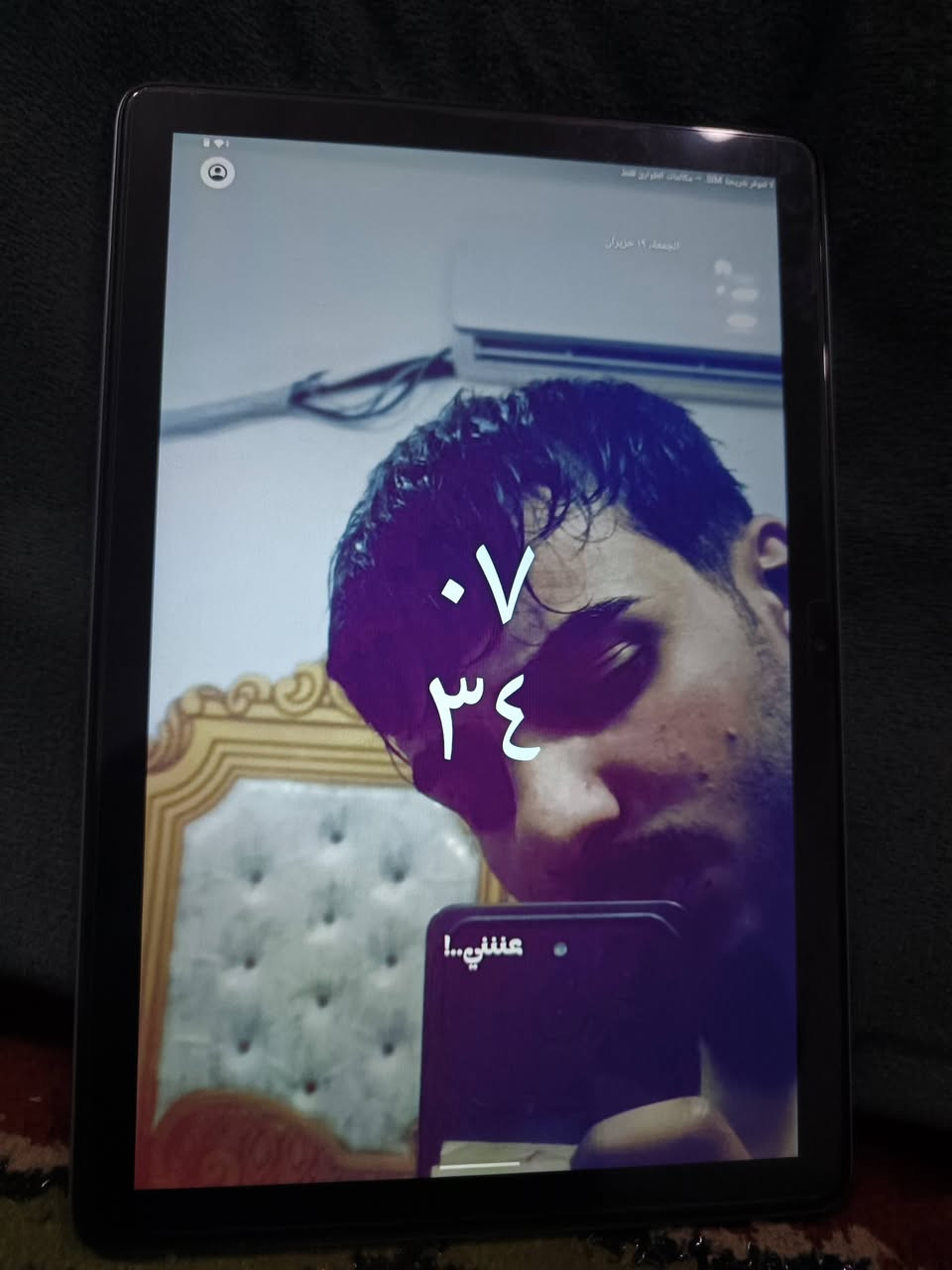 ايباد للبيع مستعمل أسبوع فقط اسمة G10pro ذاكرة 128 يشغل 60 فريم جهاز كامل ملحقاتة ويا كيبورد حاسبة


**إذا كنت صاحب هذا الإعلان وتريد حذفه لأي سبب، رجاءا أرسل رسالة إلى الدعم الفني**