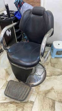 كرسي • حله • سعر مناسب