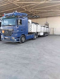 اكتروس 2006 • جير توماتيك • ثلاجة كهربائية