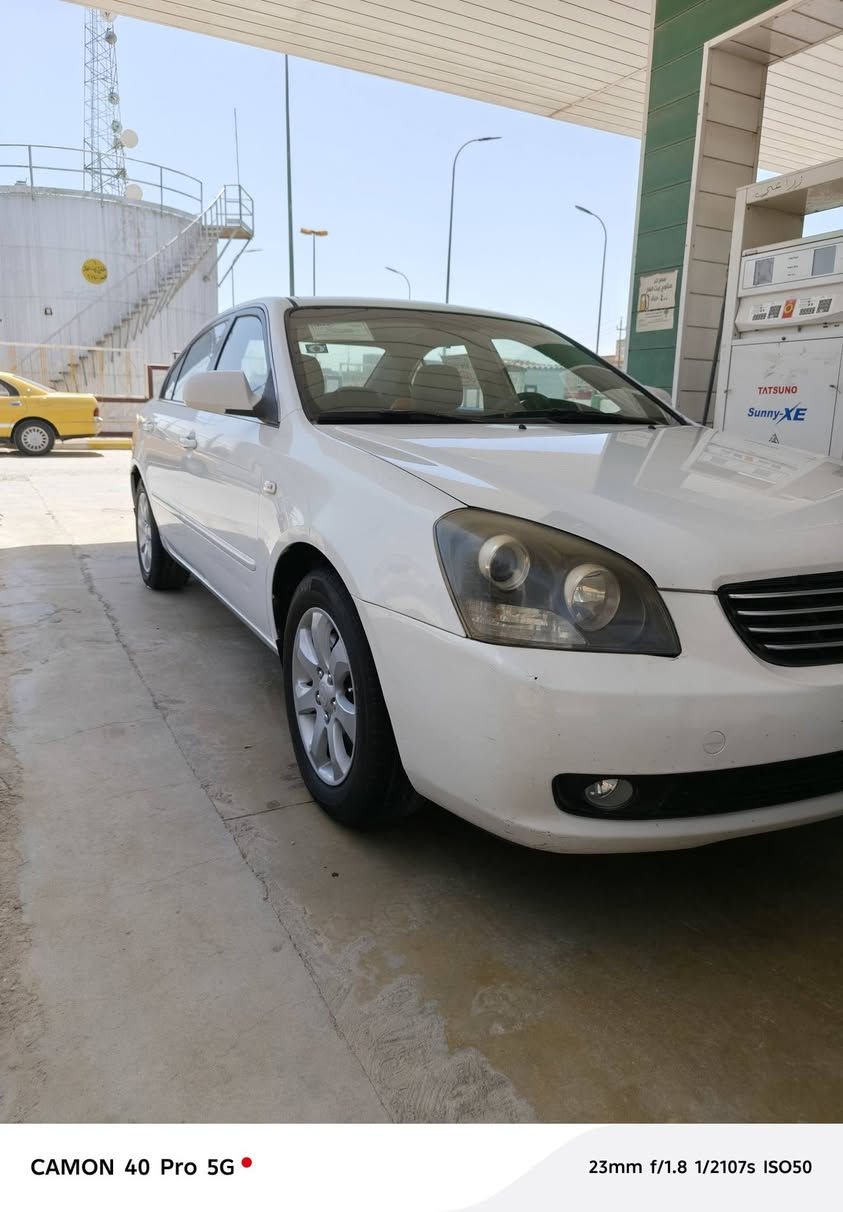 اوبتما 2008 خليجي سياره جديده جاهزه من كلشي كفاله عدا تعمير دواير اثر خياس سياره بسمي رقم بابل انگليزي مكانه ناصريه الشطره
***********

اوبتما 2008 سياره جديده جاهزه من كلشي كفاله عدا تعمير دواير اثر خياس سياره بسمي رقم بابل انگليزي مكانه ناصريه الشطره السعر ١٢٠
