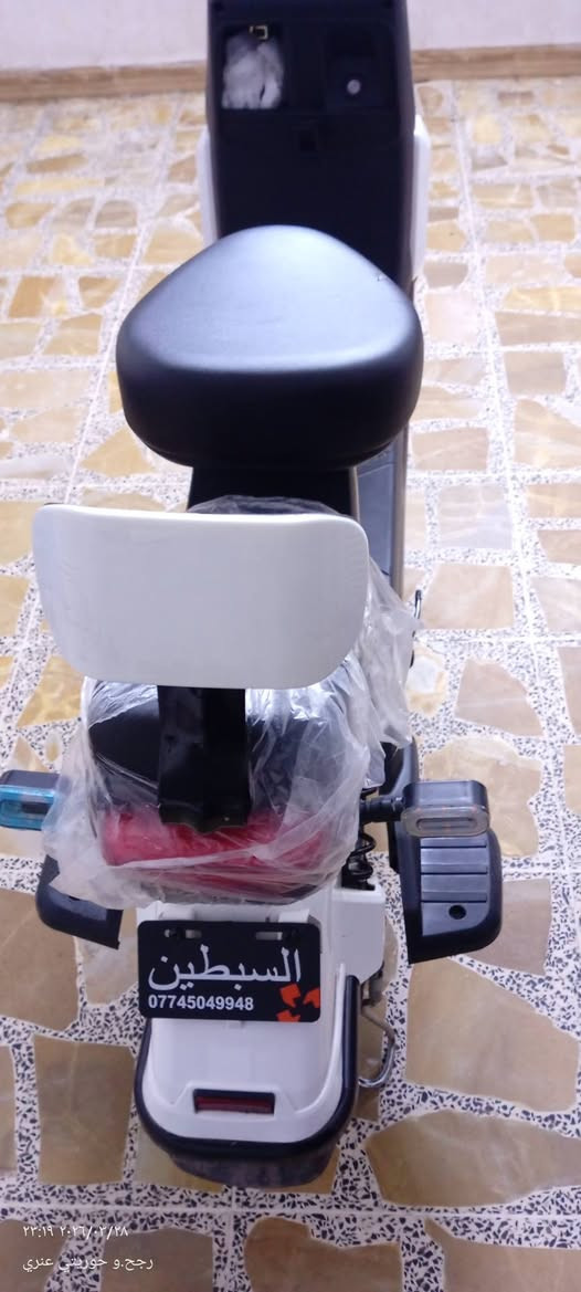 السلام عليكم 
ابني اشترى دراجه كهربائيه المعروضه بالصورة بدون علمي قبل اسبوع  اريد ابيعها ب320 اشتراها من محل بالصدريه ب390 بغداد, العراق


**إذا كنت صاحب هذا الإعلان وتريد حذفه لأي سبب، رجاءا أرسل رسالة إلى الدعم الفني**