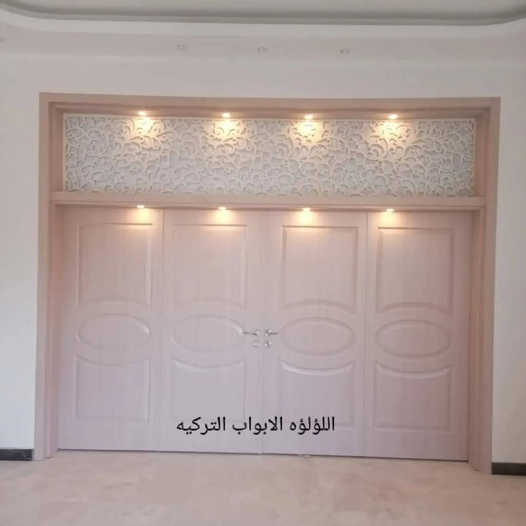 عاجل عاجل تخفيضات تخفيضات 😍🚪
🚪🇹🇷
🛑وصول موديلات جديده وحصري🛑
🛑من اليوم وكل يوم غير 👍
🛑((ملاحضه النقل وتثبيت مجاناً
داخل النجف الأشرف)).....😍....
🛑لسنا الوحيدين ولاكننا الافضل 
🛑أبوابنا ضد الماء 🥰
🛑عازل صوت👂
🛑مقاوم للاشتعال 💪🏻
🛑نقدم لكم اجمل الاشكال 😍🚪
بعروض مميزه 🔈🛑
🛑100×210  تركي ادو🚪
🛑100×210  تركي 
🛑100×210  عراقي مواد تركي  درجة اولى مقاوم للماء
 💦🥰
🛑عازل صوت🔊🥰
🛑الاسعار تشمل النقل وتثبيت وضمان 5 سنه😍
🛑تتوفر ابواب قاصه خارجي تركي حسب الطلب ولقياس 🚪😍 ومتوفرة جميع القياسات المختلفه 
🛑تتوفر قواطع سلايت ودفتري حسب القياس وطلب الزبون🚪🚪
أضف أناقة جديدة وعصرية لمنزلك 🏡
أحدث التصاميم 💫
أكثر جاذبية وأناقة ☕
الأبواب الخارجية المصفحة أكثر أمانًا
أبواب داخلية محمية بطبقة من pvc - Laminox - عازلة للرطوبة 💯
ضمان الجودة 💯✔️
الموقع ✔️
عنوان الشركة 🚪

النجف الاشرف:سايدين جامعة+وفاء  ✔️
قرب مجسرات الزهراء مجاور شركة توترز ✔️

للستفسار.......🚪✔️

***********

***********

🔥 جودة مضمونة – أسعار تنافسية – تصاميم عصرية – ضمان 5 سنوات على العمل! 🔥 ✨ زورونا الآن واستفيدوا من العروض الحصرية! ✨
