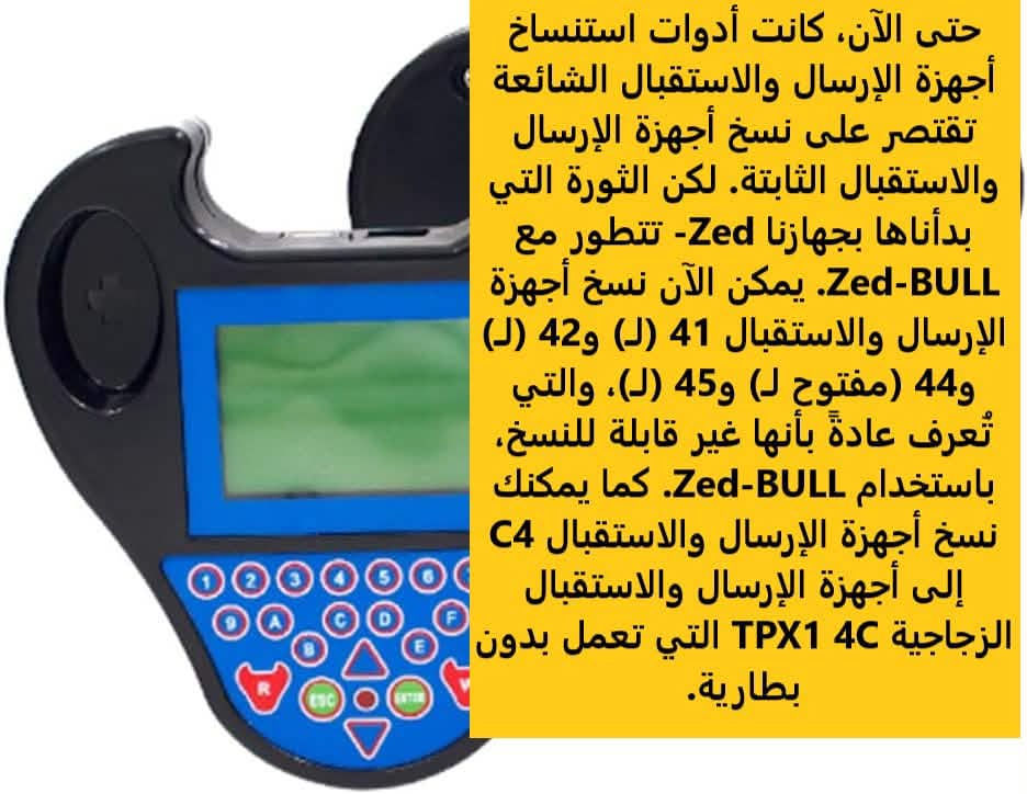للبيع


**إذا كنت صاحب هذا الإعلان وتريد حذفه لأي سبب، رجاءا أرسل رسالة إلى الدعم الفني**