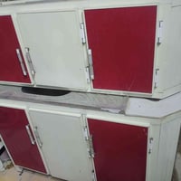 متر ونص