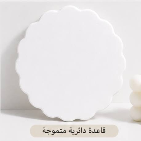 يتوفر قواعد كيك وحلويات حسب طلب


**إذا كنت صاحب هذا الإعلان وتريد حذفه لأي سبب، رجاءا أرسل رسالة إلى الدعم الفني**