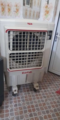 مبرده برفاب • شغاله • حله محاويل