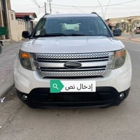 خليجي • ٢٠١١ • سليمانيه