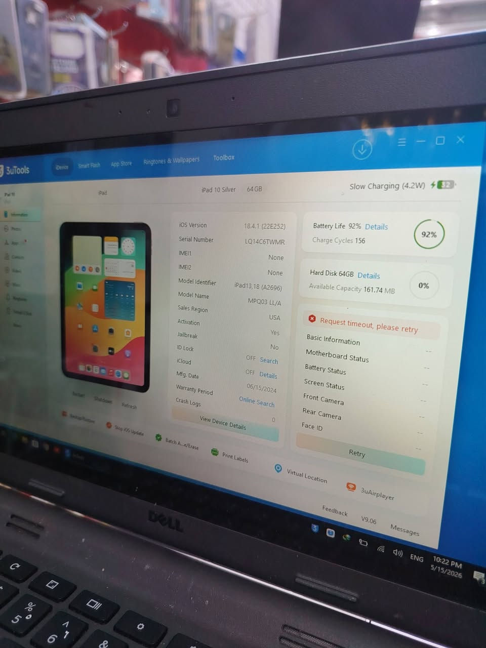 اايباد ١٠
ذاكرة 64 

بطارية 92🔋

ملحقات كارتونة + شاحنة
جهاز نظيف كلش

السعر 375

للتواصل / ***********
مكاني كربلاء
