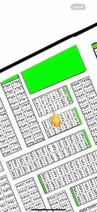 مكتب • مقاطعة ٢/١٠ • ١٢٥م