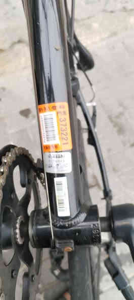 السلام عليكم ورحمة الله وبركاته
بايك موديل  2022  ٧٠٠ ترحال حجم 440 m 
باله ياباني وضع حاويه فول  
نضافه فول فول موصفات
ماركه ( برزشن العالميه ) 
  سستم كامل شيمانو
يدات فر شيمانو اصلي حديث 
السعر (  170   الف) 
عكرب ماركه اصلي  شيمانو  
  لون ميمز اسود مختم 
كير ٧ / ١ شغال سستم كامل 
غير مستخدم داخل العراق
عنوان المحل البصرة القبلة حي الرشيد 
هاتف *********** 
الاستفسار واتساب.
