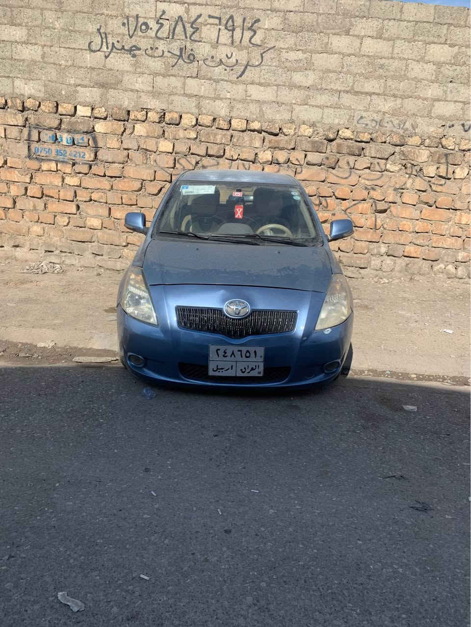 ئەم
سیارە بۆ فرۆشتن مۆدێل ٢٠١١ وە ١٠ وەرەقەش غرامە کێر مەکینە بە شەرت أربيل, العراق


**إذا كنت صاحب هذا الإعلان وتريد حذفه لأي سبب، رجاءا أرسل رسالة إلى الدعم الفني**