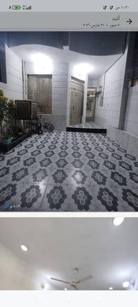 بيت • ١٥٠م • شارع العلوه