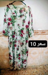 شبه جديد • ملابس