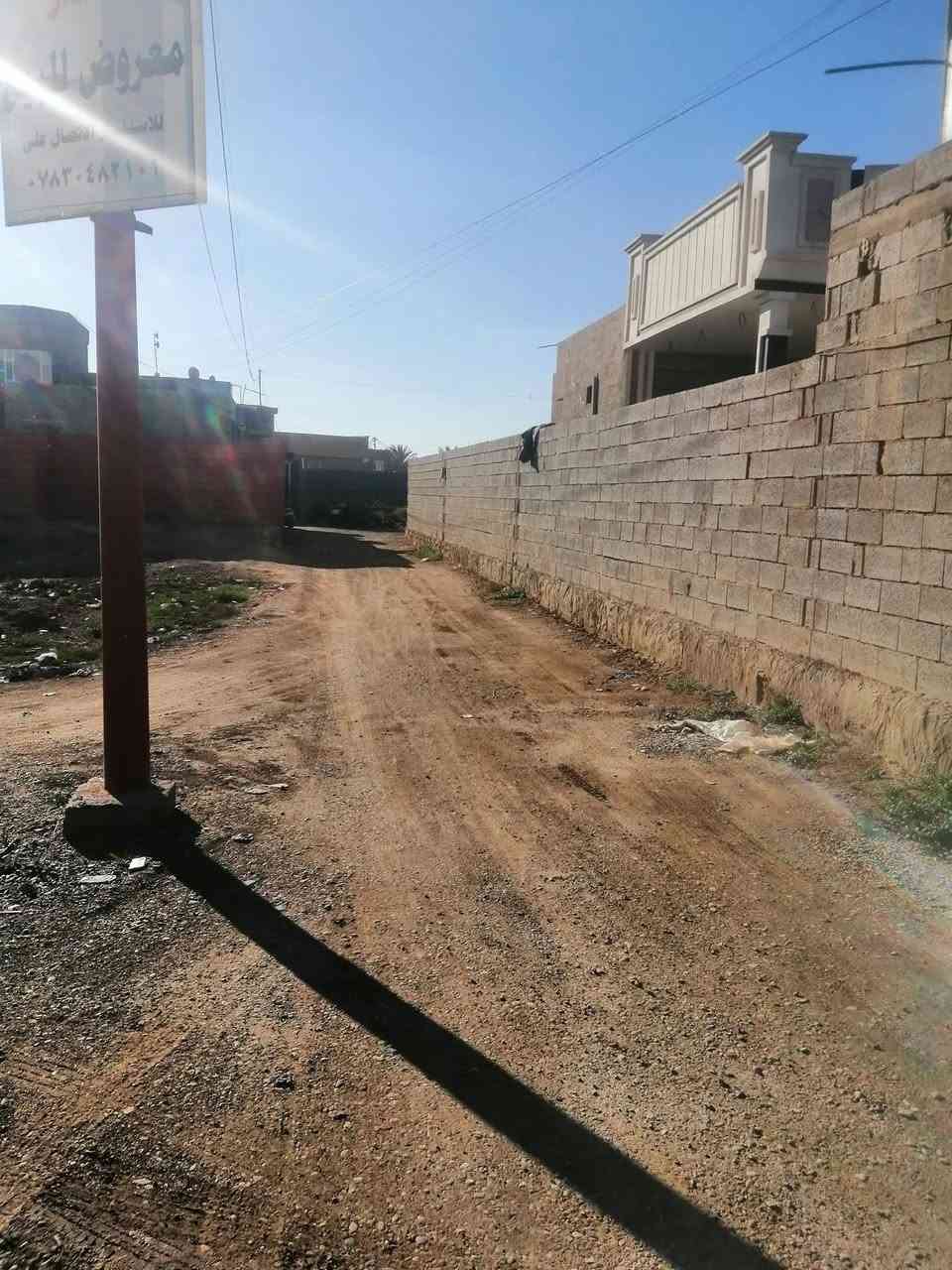 للبيع خلف جامع الواثق سند زراعي تحويل مباشر المساحه350السعر100 قابل للتفاوض ***********
