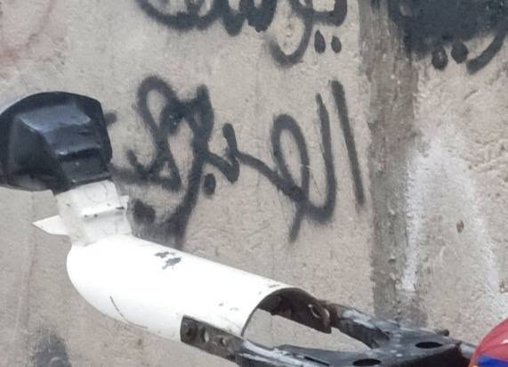 مصبوغه وكامله غير هاذه صبغ لبيع سعرهه 55 قفل قفل مكان نجف


**إذا كنت صاحب هذا الإعلان وتريد حذفه لأي سبب، رجاءا أرسل رسالة إلى الدعم الفني**