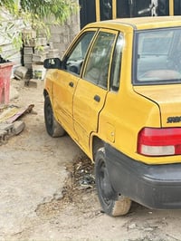 سايبا • ٢٠٠٩ • كربلاء