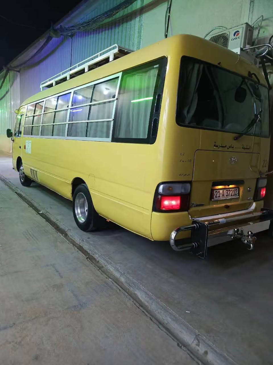 سلام عليكم  كوستر البيع  
***********
2014
سيارة بسمي
