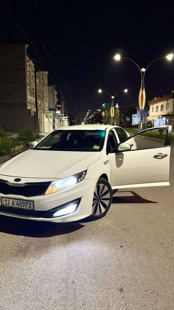 كيا اوبتما 2011 محرك ٢٠ دوش
رقم نينوى بسمي شرط التحويل والوكاله والغرامات
*********** 
بدون صبغ كلين  السياره
بيها مكانين او تلاثه بارد
جاهزه ع الاخر ماتصرف عليها ربع
السعر ١٠٢ وبي مجال
مكان السياره كركوك
مامتواجد ع الفيس
