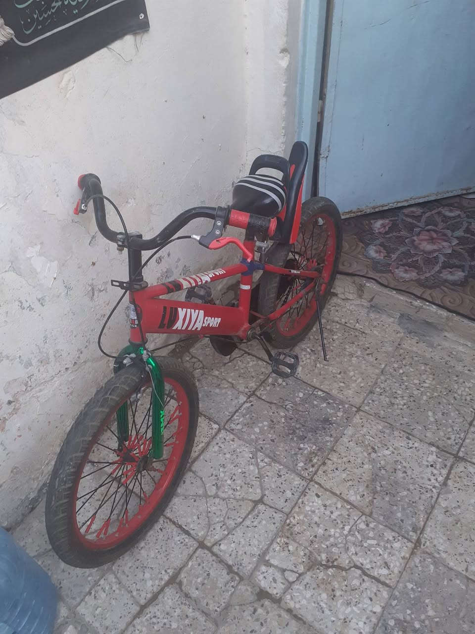 للبيع السعر ٣٠ نضيف


**إذا كنت صاحب هذا الإعلان وتريد حذفه لأي سبب، رجاءا أرسل رسالة إلى الدعم الفني**