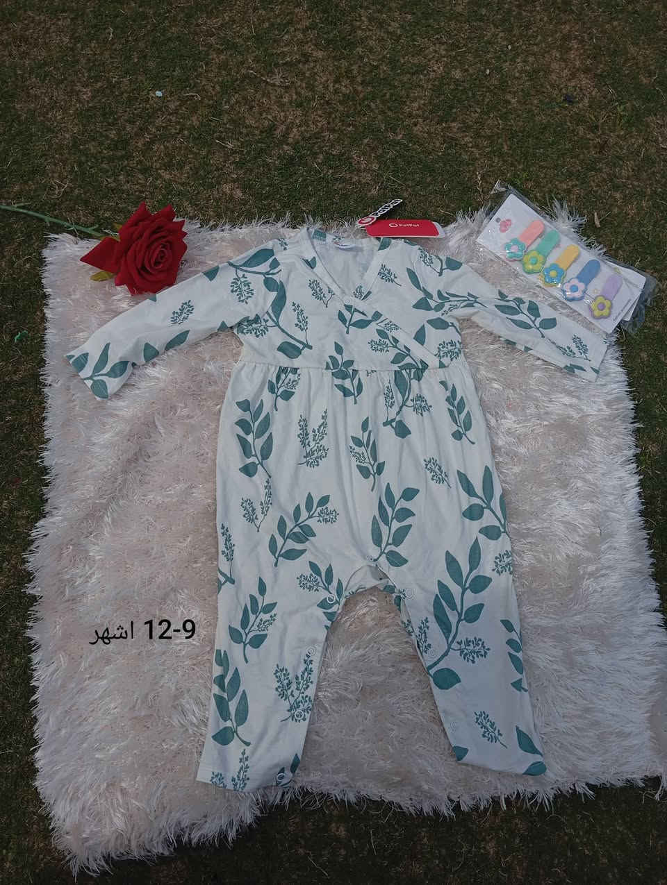 ملابس اطفال 
بأسعار تنافسية التراكات على 5 آلاف


**إذا كنت صاحب هذا الإعلان وتريد حذفه لأي سبب، رجاءا أرسل رسالة إلى الدعم الفني**