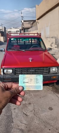 ورحمه الله وبركاته بكم موديل 1985 جير ومحرك واكسل شاصي   شرط رقم نينوى...