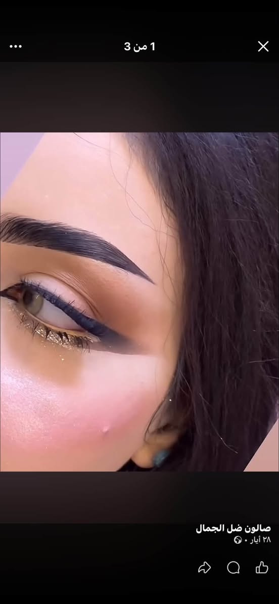 الحواجب ب٣٠ 
مدعوه ميك أب وتسريحه ثريدي 35الف 
مدعوه ميك أب وتسريحهvip0 الف 
اكرلك 💅🏻 حسب الطلب  جميع انواع الدزاينات 15 الف فقط
 
تنظيف بشرة ملكي عميق 25
تنظيف بشره عادي 15الف فقط
 
حف وجه خيط أو شمع 7 آلاف فقط 

قص الشعر💇🏻‍♀️ جميع القصات 10 آلاف مع شسوار 
صبغ الشعر قصير 15 
وسط 25
شعر طويل 50
بدون تفتيح 
ميش الشعر حسب طول الشعر 
يبدأ من اقصر شعر 30  الف فقط 
ميش سليفون شعر وسط 50
ميش سليفون شعر طويل 75
ميش قبعه 25 شعر طويل القصير 25
معالج بارد للشعر بدون كبس 25 جميع اطول الشعر 
⭕ عنوان صالون ضل الجمال Dhal Al Jamāl  حي الميثاق فرع ثاني قرب حلويات وتار 
  
 ☎️🤍🔥✨


**إذا كنت صاحب هذا الإعلان وتريد حذفه لأي سبب، رجاءا أرسل رسالة إلى الدعم الفني**