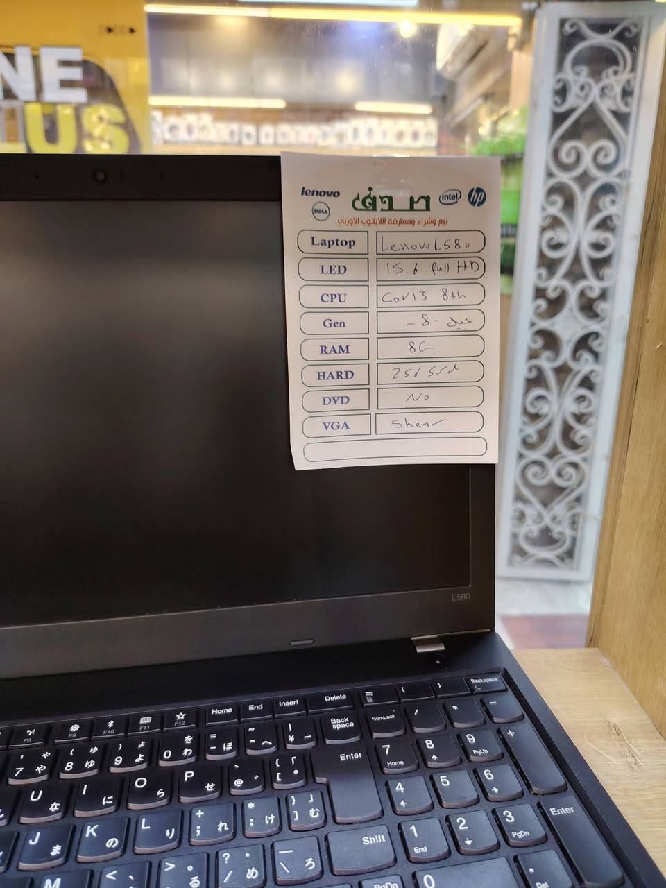 ✨ زبائننا الكرام ✨
يسعدنا أن نعرض لكم جزء من الأجهزة المتوفرة حالياً لدى مكتب صدف 💻🔥
🔹 أجهزة مختارة بعناية
🔹 نظافة عالية جداً ✨
🔹 أسعار تنافسية تناسب الجميع 💰
📦 تابعونا للاطلاع على أقوى العروض والتفاصيل قريباً...
📞 للاستفسار والحجز:
***********
🚚 توصيل متوفر لجميع محافظات العراق
