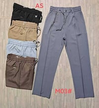 بنطرون كوري • خامة درجة أولى • قياس 30-38