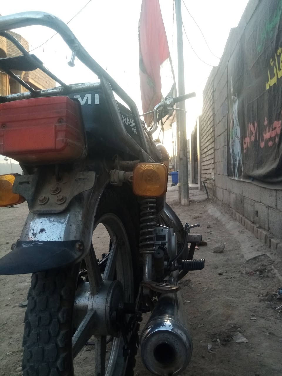 السلام عليكم دراجه نامه برو مكينه خرسه بيهه خيط تبخير دراجه متروكه عوزهه ترتيب بنز بريك جديد بوش جدد كهربائيات كلهه شغاله موديل٢٠١٦ أوراق كامله مدفوعه كمرك أوراق أصلي مو سكنر سعرهه ٢٢٥ قفل قفل مكاني بوب الشام يم القوس ***********
