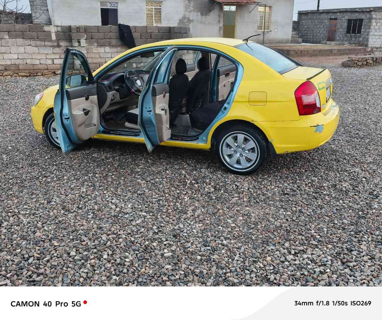 اسلام عليكم اكسن 2009 كوري بدون ضرر رقم نينوى منضمه غاز السعر 95 ورقه


**إذا كنت صاحب هذا الإعلان وتريد حذفه لأي سبب، رجاءا أرسل رسالة إلى الدعم الفني**