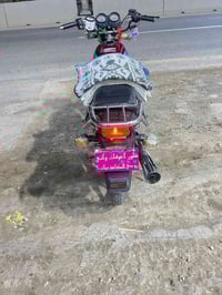 البيع اسمع تفصال الخير  مديل 19 لون احمر دراجه فقط تفيالس  اوراق اوراق...