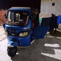 موديل ٢١ • كفاله مكينه • البصره القرنه