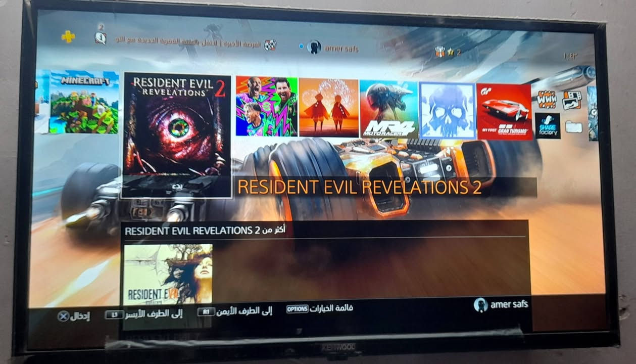 بلي فور سلم للبيع فقط نوعيه البانده لون ابيض جهاز اون لاين اخر تحديث ذاكره500 جهاز لوك ستيكر ماداخل صيانه ابد شرط الفحص جهاز بي حساب بي 20لعبه ملحقاته كامله كارتونه ودفتر جوستك واحد ويا وقرص حرب مكاني بغداد شراي يتفضل خاص ويدلل


**إذا كنت صاحب هذا الإعلان وتريد حذفه لأي سبب، رجاءا أرسل رسالة إلى الدعم الفني**