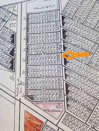 قطعة أرض موظفي الامانة البيع المساحة ١٢٥متر  مربعه الواجه ١٠ في ١٢،٥ ع...