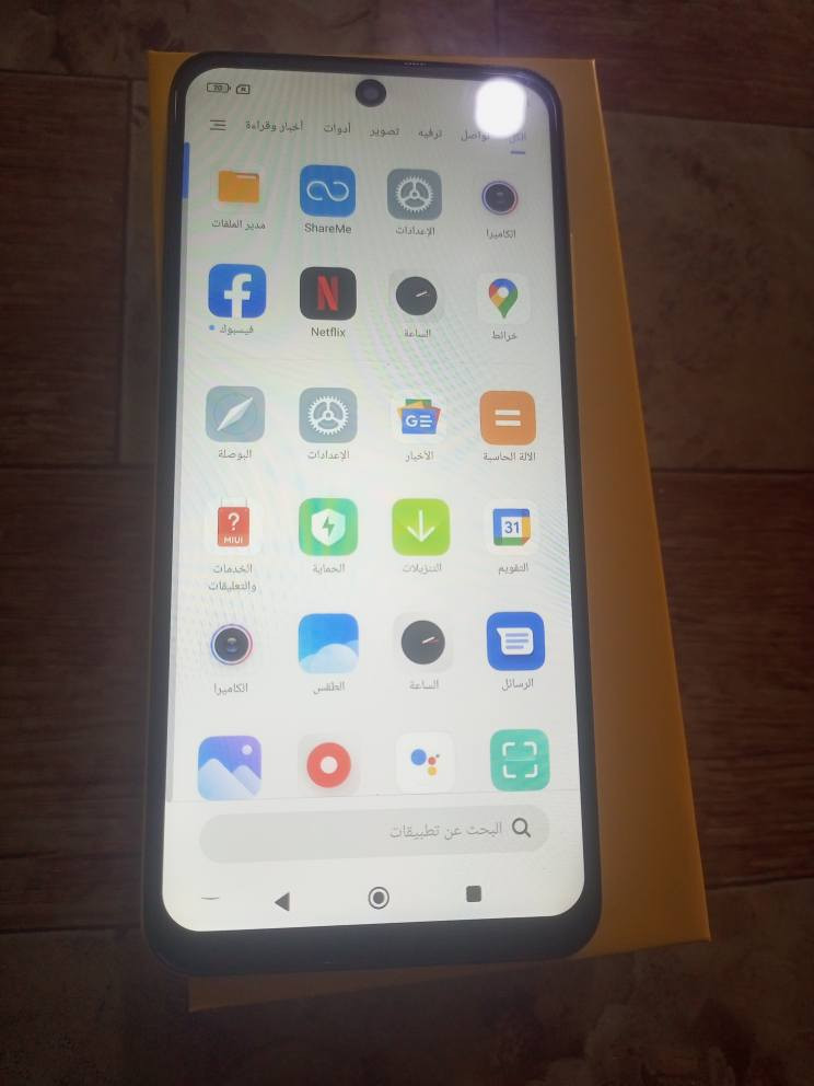 ‏جديد اصلي شرط الفحص الجهاز جان. مخزون : Poco M3 Pro   6.5 بوصة - 90 هرتز - IPS LCD.    ذاكرة 256. الرام. الرام، 8.بطاريه 5الاف ملي امبير معالج قوي 
‏MediaTek Dimensity 700 5G.  كامره 48ميكه الجهاز سريع المس  السعر 🔥145فقط الف ويوجد سعر خاص اصحاب الجمله.  الحجز خاص 
‏ بغداد, العراق


**إذا كنت صاحب هذا الإعلان وتريد حذفه لأي سبب، رجاءا أرسل رسالة إلى الدعم الفني**