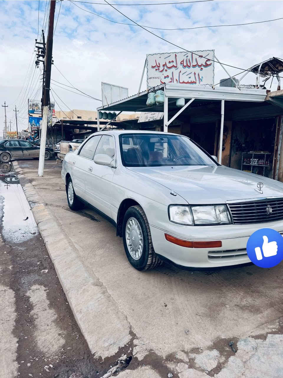 السلام عليكم بطه للبيع موديل 1992 محرك كير 2500 شرط تدفئه تبريد شرط صدر تايرات كلو نضيف رقم الماني نينوى سنويه 2027 شرط التحويل بيها صبغ مكانات بدون حادث شرط سعر 57 وبيها مجال قليل 
اتصال ***********
