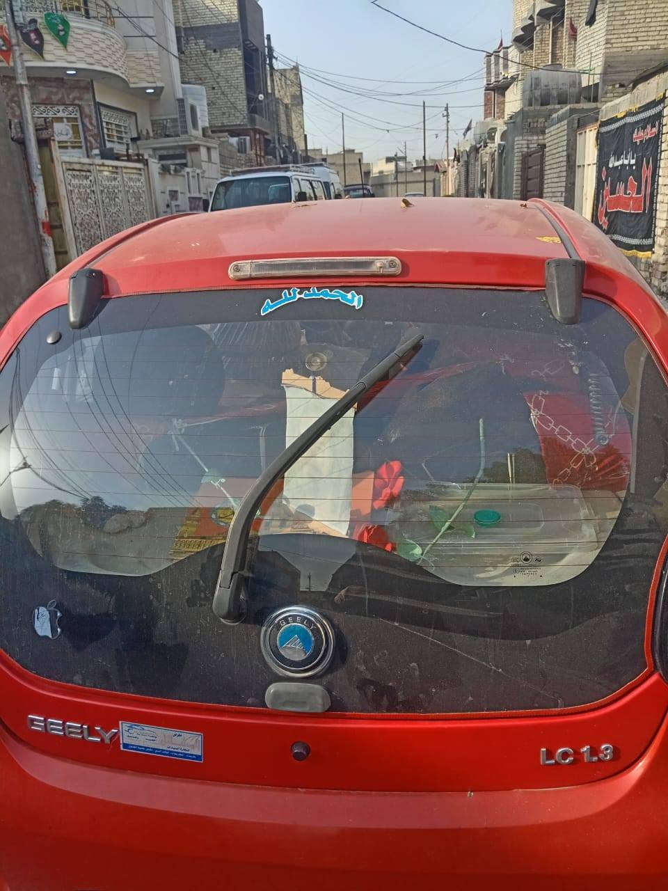 السلام عليكم سياره جيلي باندا ٢٠١٣ رقم انكليزي بغداد باسمي هزه وسنويه جديدة شهرالتاسع ب٢٠٢٥ كير ومكينه مكفولات بيهه نواقص بسيطه بالصدر السعر ٥٠ ورقه وبيهه مجال حك الجيه ***********
العنوان بغداد العبيدي
