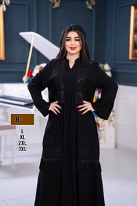 دراعات كشمير • مقاسات L-3XL • اقل طلب درزن