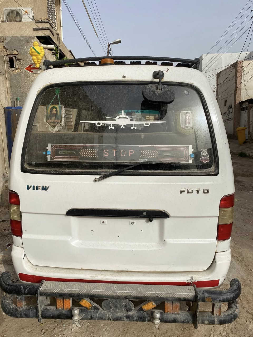 سلام عليكم فتون ٢٠٠٩ مكينه ونجي سياره خير من الله دوشمه مطلوبه هيئه وغرامات عل مشتري ابيع هل موجود رقم بغداد صدامي مكان السياره بابل السعر ٣٣وبيه مجال قليل حك الجيه راح اخلي رقمي والشراي يتصل ***********
