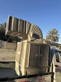 مبرده • حجم كبير • الحمزه الغربي