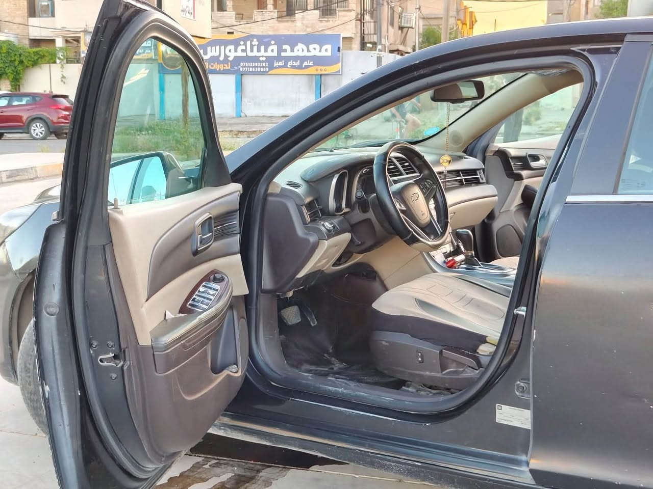 سياره ماليبو خليجي
الموديل  2015
مكينة 2400
فئه LTZ
رقم أربيل 
سنويه 2027
كفاله. عامه ما عدا جاملغ امامي يمين مبدل وملاحظات جدا بسيطه 
سونار عندي. 
غرفه لونين بيجي وجوزي 
تحكمات ستيرن
تبريد ثلج قطعتين
اشاير بلمري. الجانبيه
كشن كهربائي
كير مكينه شرط
ويل كب 

كامره

وبلعافيه علياخذه

مكان السياره الموصل 

السعر 85 ومجال  للشراي
ت.. ***********
***********
