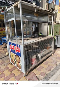 عربانة فطور • جمر شاي • بغداد الجديدة