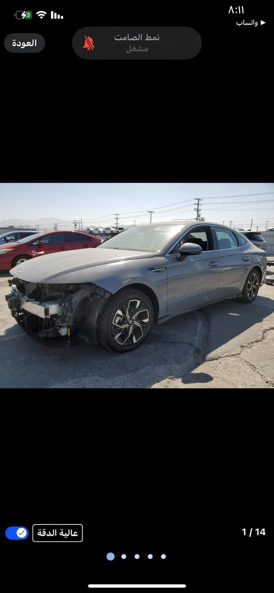 السلام عليكم 
سوناتا موديل 2024 ماشيه 7الف مايل 
سياره حاليا بل الأردن......
واصل جميع المحافظات (150ورقه)بدون كمرك وذا تريد تدخل كتاب شهداء
(((((***********)))))) بغداد, العراق
