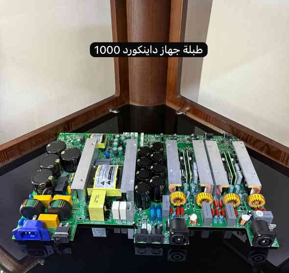 السلام عليكم ورحمة الله وبركاته
متوفر حالين 

طبله داينكورد 

طبله أرسي إف 725

طبله اسبيكون خشبي 

توصيل عموم العراق

مكتب احمد الركابي 

العنوان الديوانية تقاطع جمهوري حي الوحده

المعرض الثاني شارع سيد أمين 

***********  واتساب  ***********
